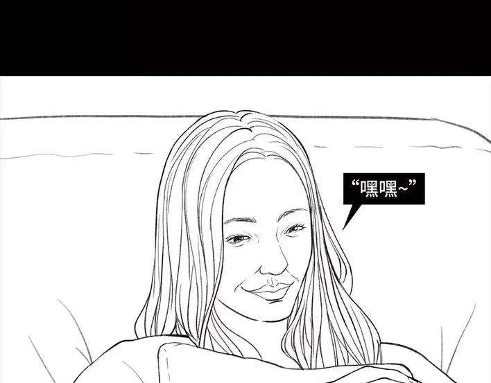 胡渣少女假期