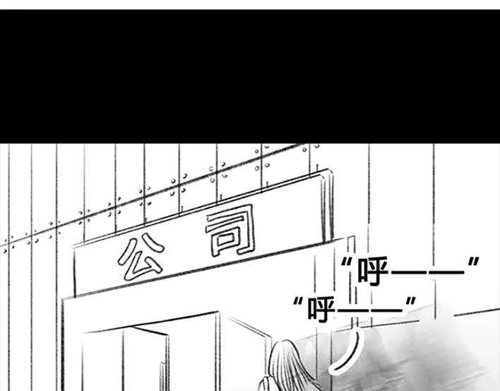 胡渣少女黑眼圈