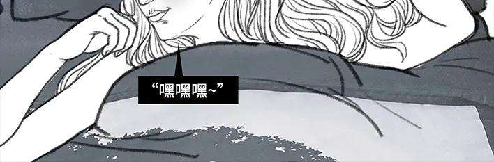 胡渣少女黑眼圈