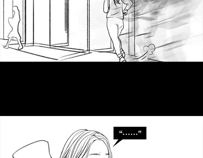 胡渣少女黑眼圈