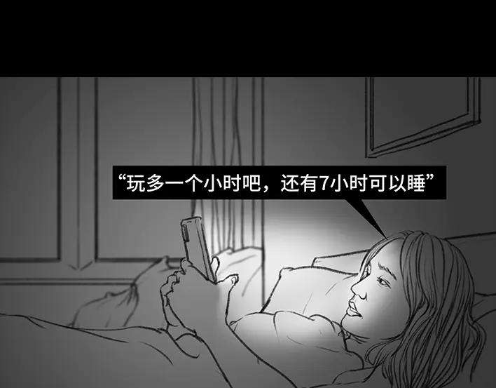 胡渣少女黑眼圈