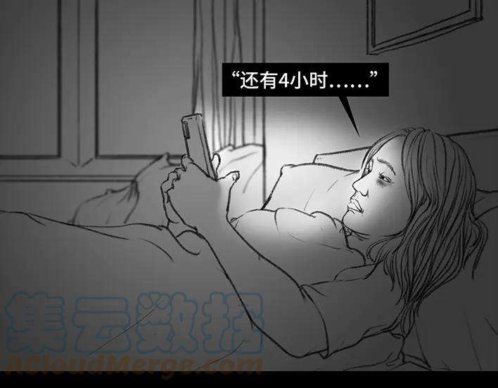 胡渣少女黑眼圈
