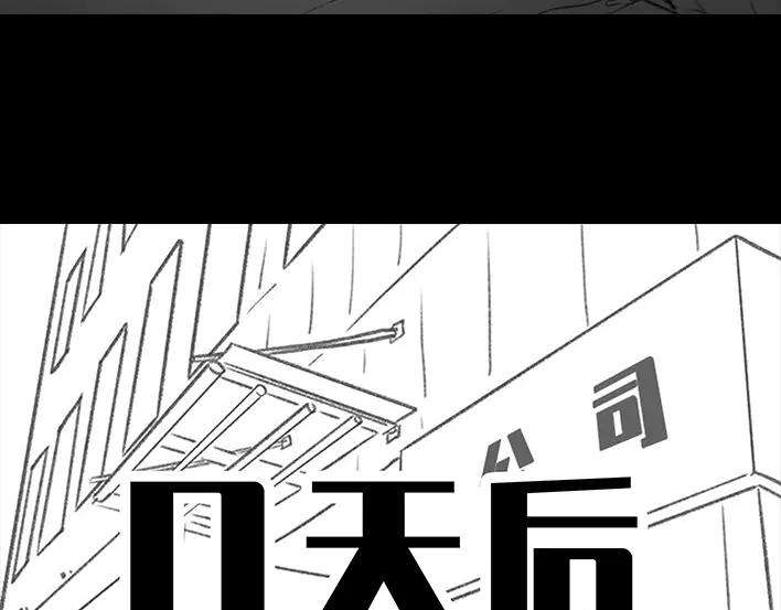 胡渣少女黑眼圈