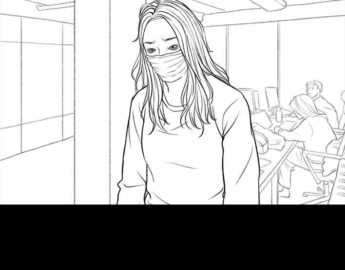 胡渣少女黑眼圈