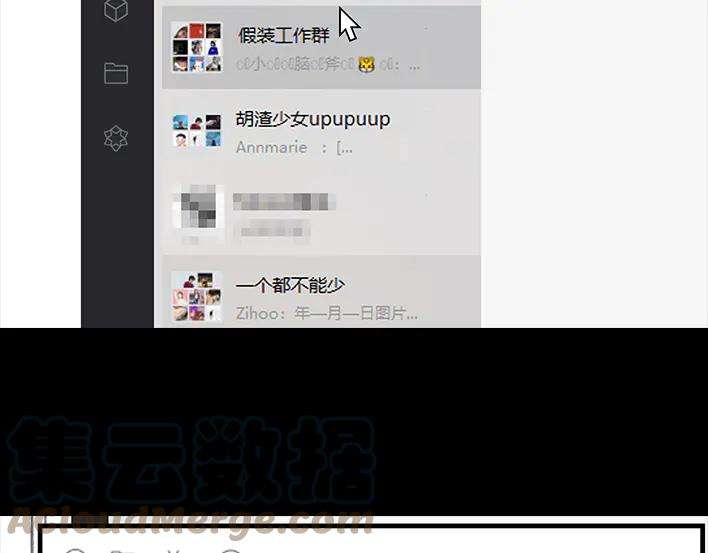 胡渣少女黑眼圈