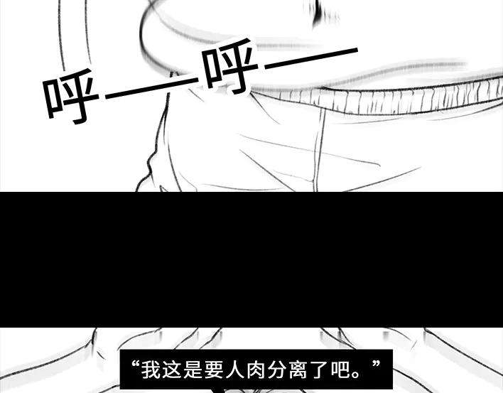 胡渣少女黑眼圈