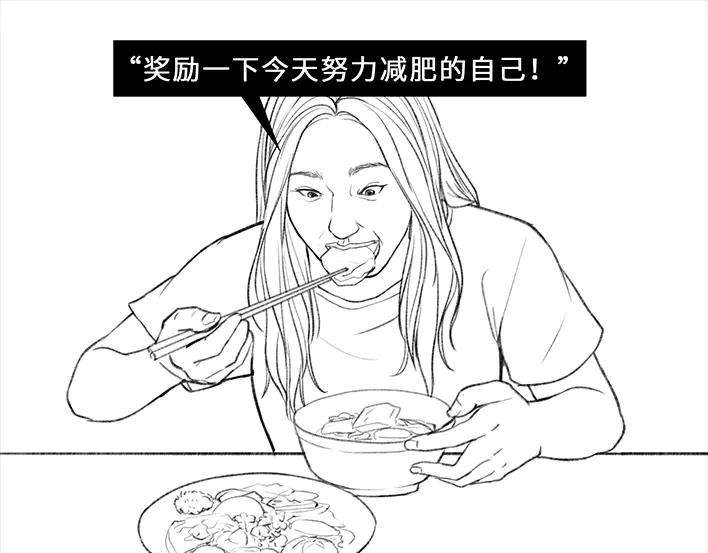 胡渣少女黑眼圈