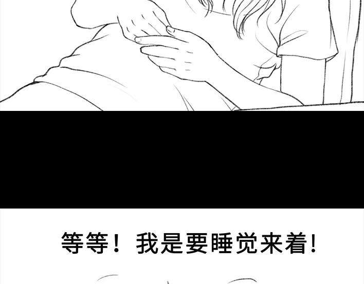 胡渣少女黑眼圈