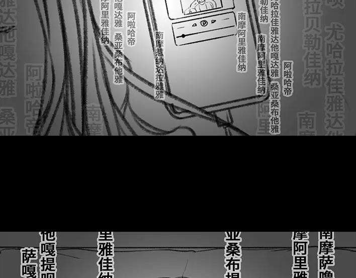 胡渣少女黑眼圈