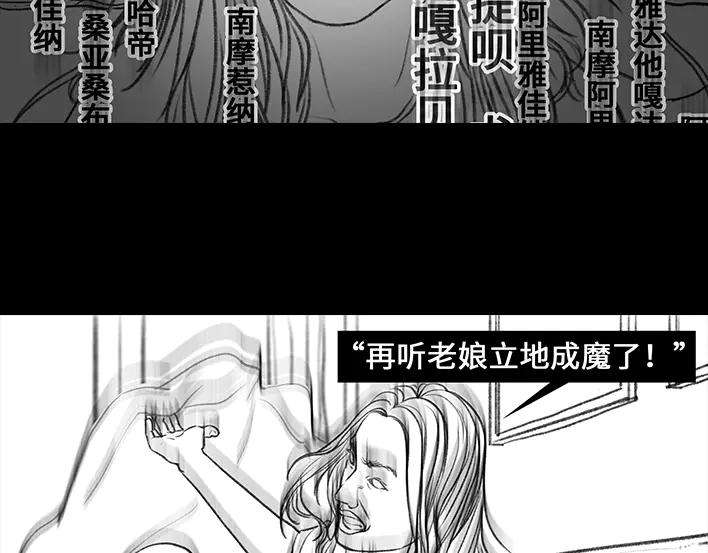 胡渣少女黑眼圈