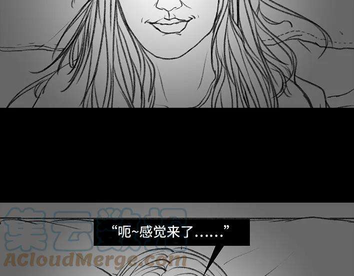 胡渣少女黑眼圈
