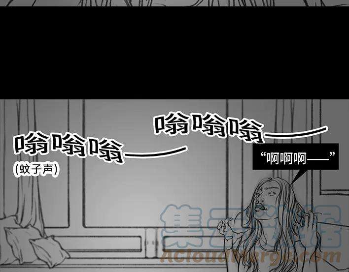 胡渣少女黑眼圈