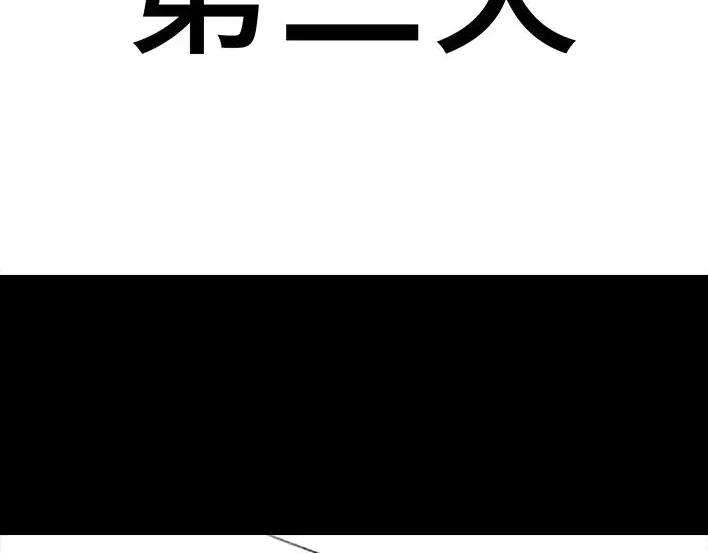 胡渣少女老板的秘密