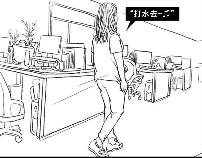 胡渣少女老板的秘密