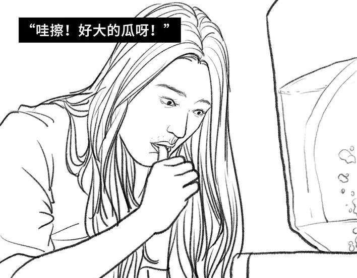 胡渣少女老板的秘密