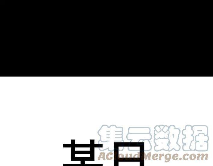 胡渣少女老板的秘密