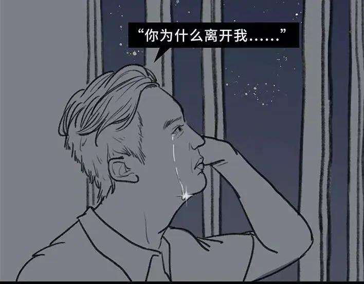 胡渣少女老板的秘密