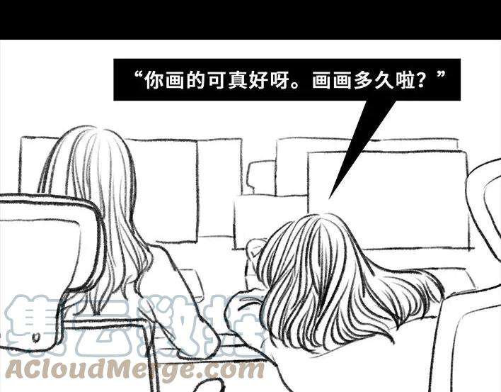 胡渣少女真假胡渣