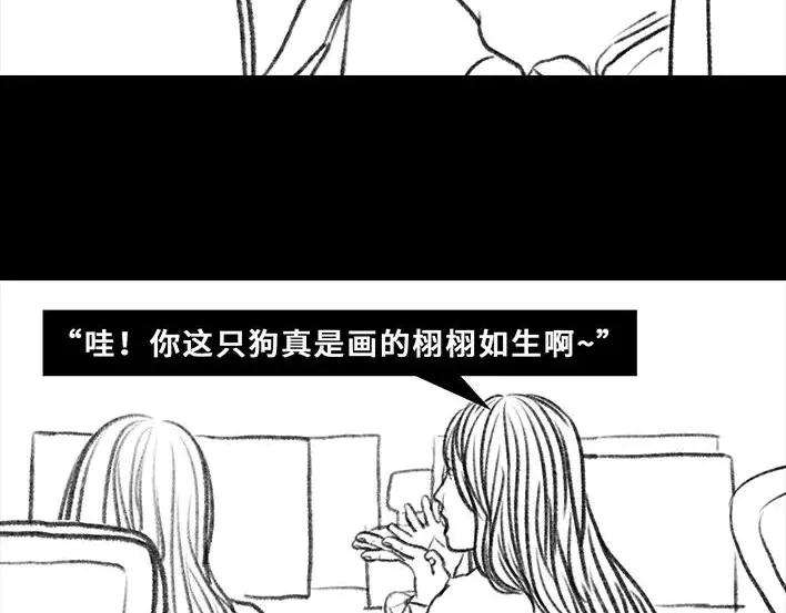 胡渣少女真假胡渣