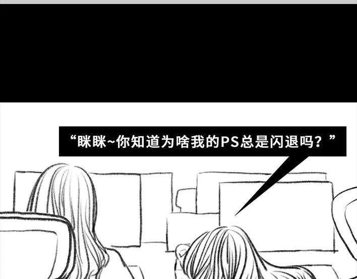 胡渣少女真假胡渣