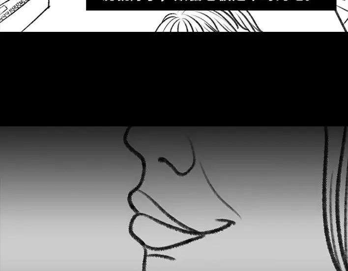 胡渣少女真假胡渣