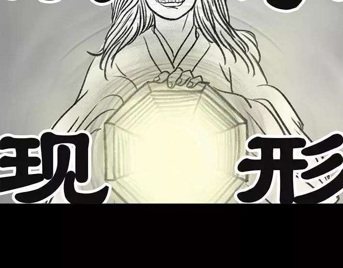 胡渣少女真假胡渣