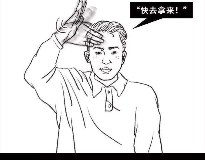 胡渣少女真假胡渣