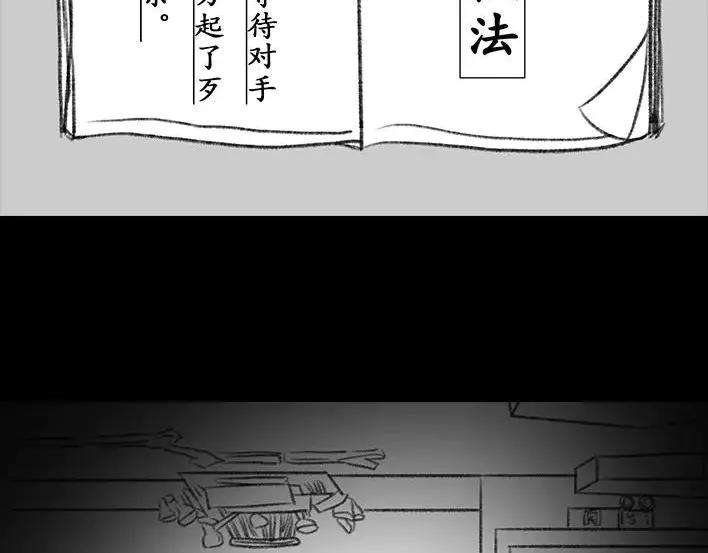 胡渣少女真假胡渣