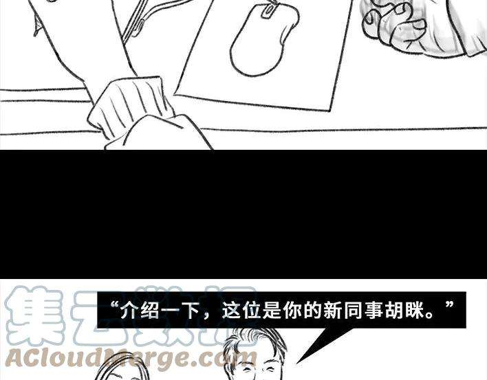 胡渣少女真假胡渣