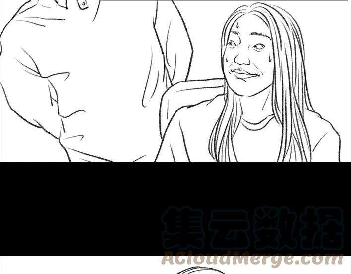 胡渣少女真假胡渣
