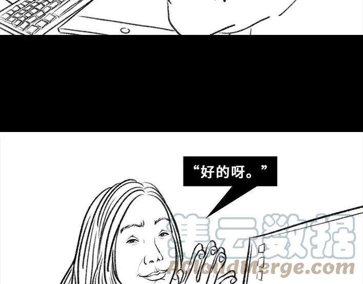 胡渣少女真假胡渣