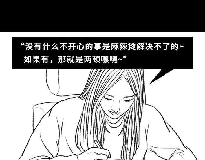 胡渣少女真假胡渣