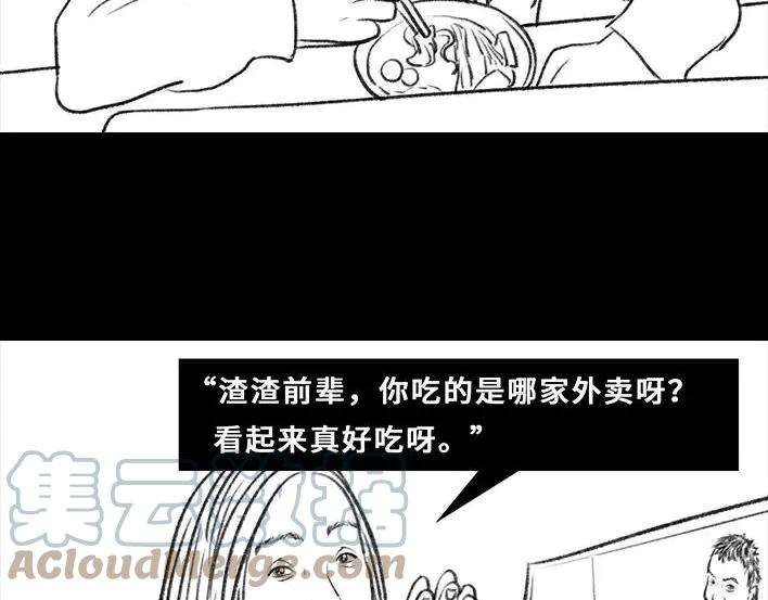 胡渣少女真假胡渣