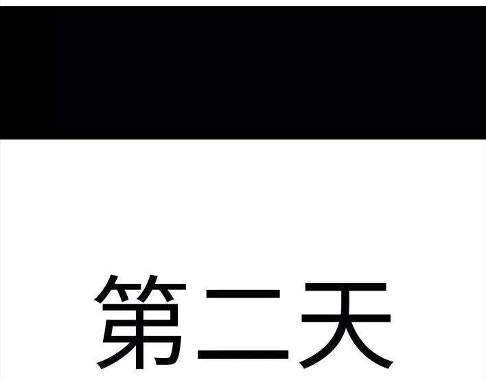 胡渣少女真假胡渣