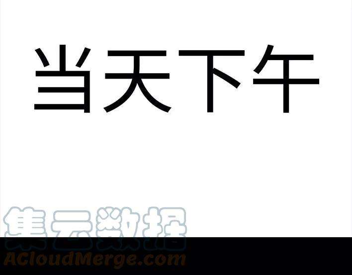 胡渣少女真假胡渣