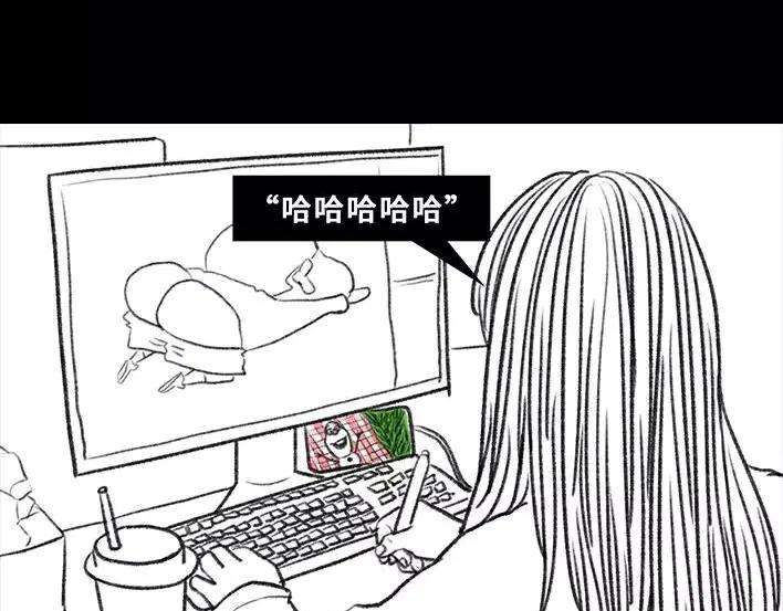 胡渣少女真假胡渣