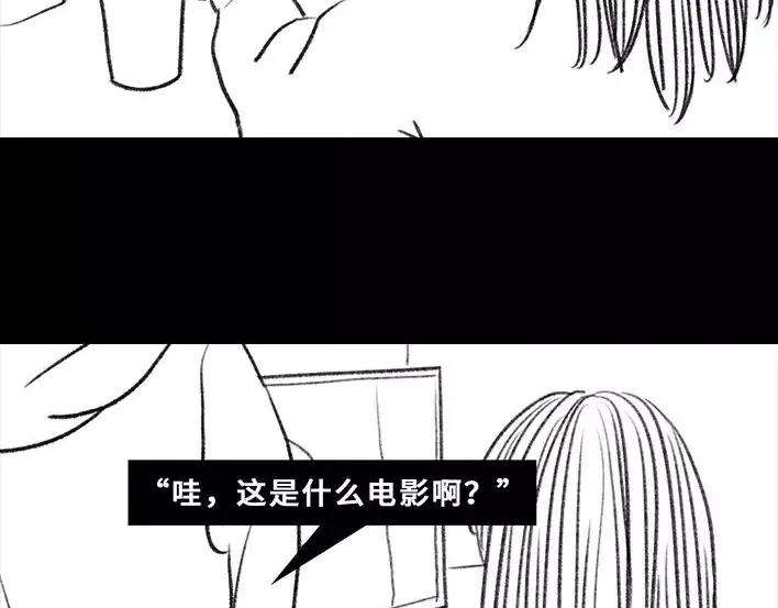 胡渣少女真假胡渣