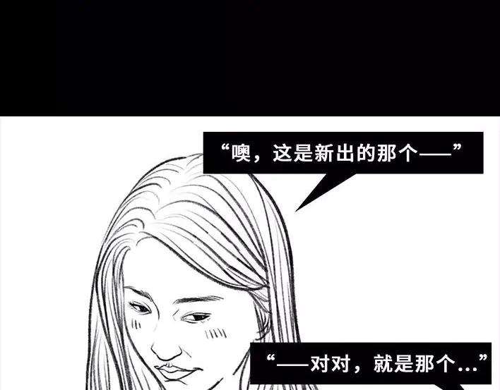 胡渣少女真假胡渣