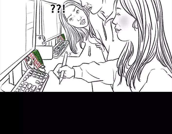 胡渣少女真假胡渣