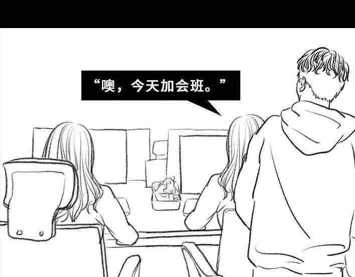 胡渣少女真假胡渣