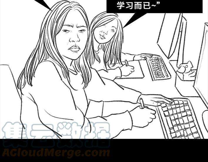 胡渣少女真假胡渣