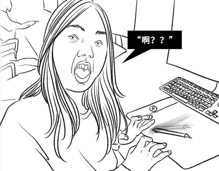 胡渣少女真假胡渣