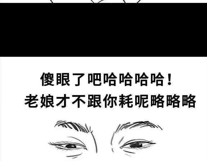 胡渣少女真假胡渣