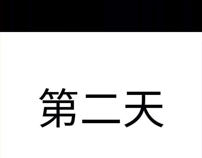 胡渣少女真假胡渣