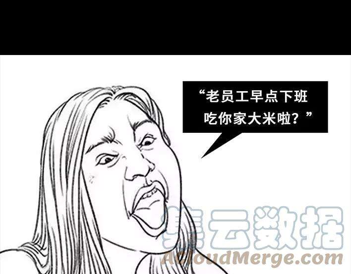 胡渣少女真假胡渣
