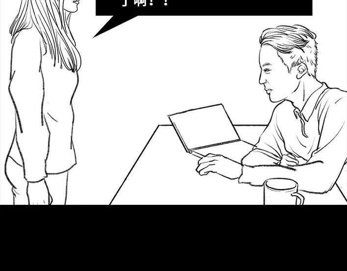 胡渣少女真假胡渣