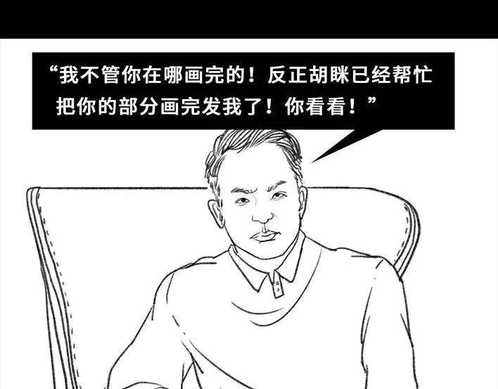 胡渣少女真假胡渣