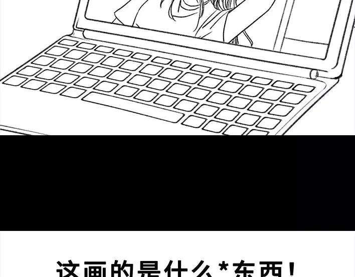 胡渣少女真假胡渣