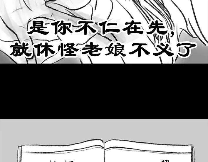 胡渣少女真假胡渣