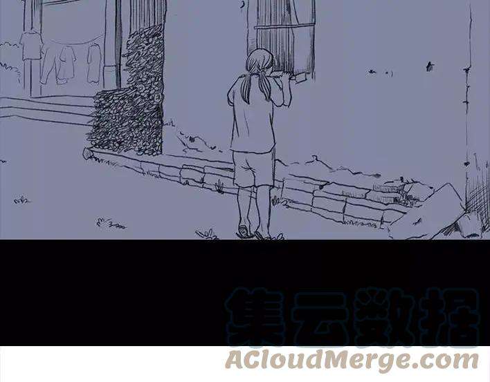 胡渣少女奶奶的家